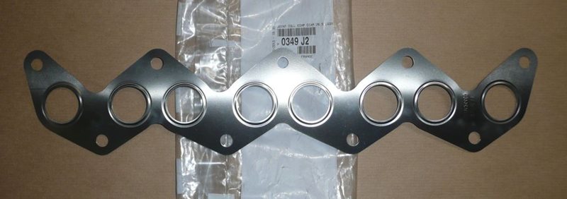 Uszczelka kolektora wydechu Citroen C4 2.0 HDi