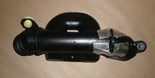 Rezonator powietrza Citroen C2 C3 Peugeot 207 1.6 Hdi