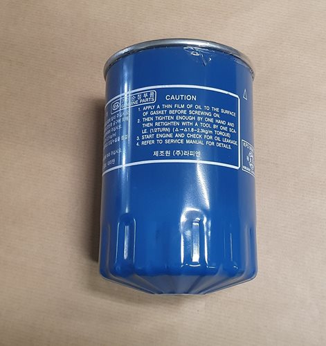FILTR OLEJU KIA PREGIO 2.5 TCI