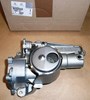Pompa oleju Citroen C4 Picasso 1.6 Thp