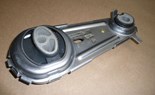 Poduszka silnika Renault Megane III 2.0 CVT