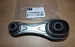 Poduszka silnika Renault Clio IV Captur 0.9 Tce