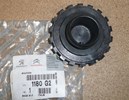 Korek wlewu oleju Citroen Jumper II 2.8 HDi