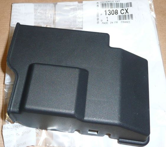 Osłona sterownika wentylatora Citroen C4 DS5 Peugeot 206