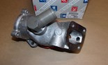 Obudowa termostatu Peugeot 205 806 1.9 D