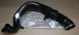 Przewód dolotowy Citroen C5 Citroen C6 Peugeot 407 2.0 Hdi