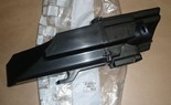 Rezonator powietrza Citroen C2 C3