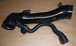 Przewód powietrza dolotowego Peugeot 207 508 1.6 Vti