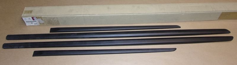 Listwa drzwi Peugeot 2008, 208, 108 komplet