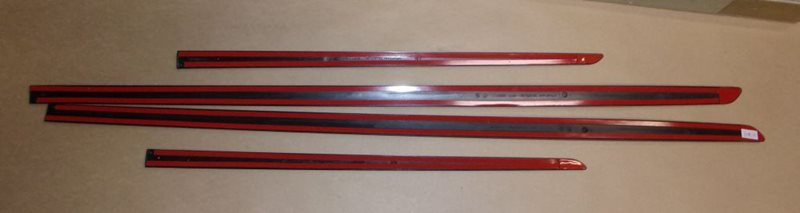 Listwa drzwi Peugeot 2008, 208, 108 komplet