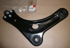 Wahacz Citroen C2 prawy