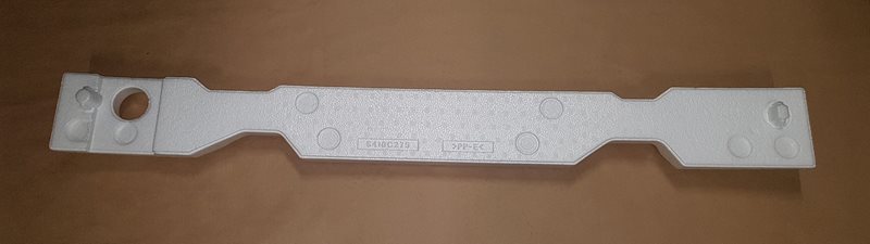 Absorber zderzaka Citroen C4 Aircross