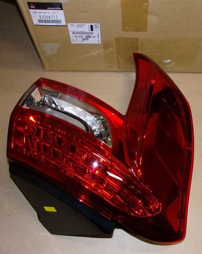 Lampa tylna Citroen C4 Aircross lewa