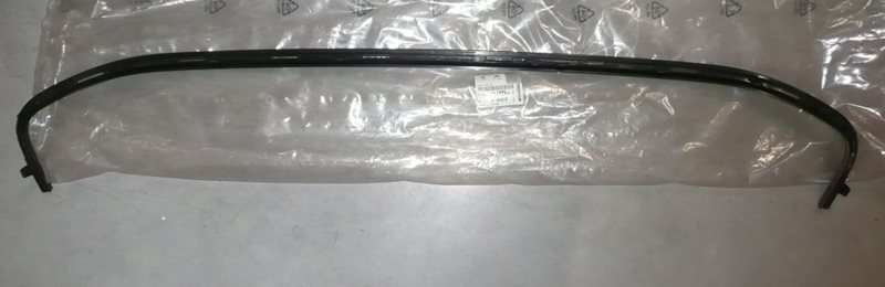 Listwa pod zderzak Citroen C4 Picasso II
