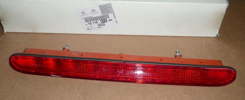 Lampa stopu Peugeot 206 CC