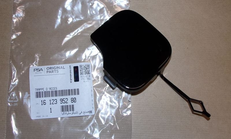 Zaślepka zderzaka Citroen C1 II