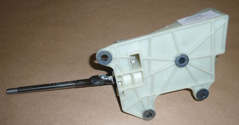 Dźwignia zmiany biegów Peugeot Bipper Citroen Nemo