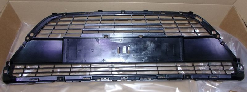 Grill Peugeot 208