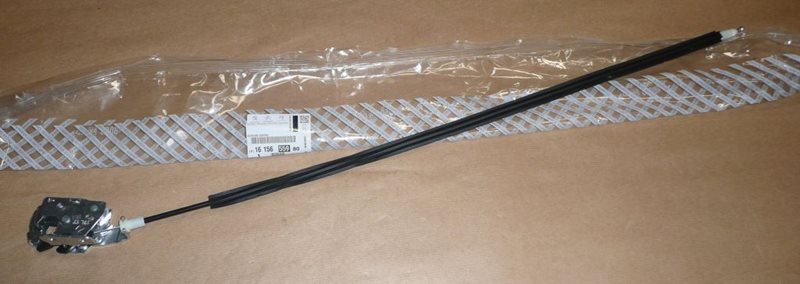 Zamek drzwi Citroen Jumper 06- tył dół lewe