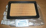 Filtr powietrza Citroen C1 II Peugeot 108