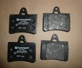Klocki hamulcowe Citroen C5 Citroen C5 II tył