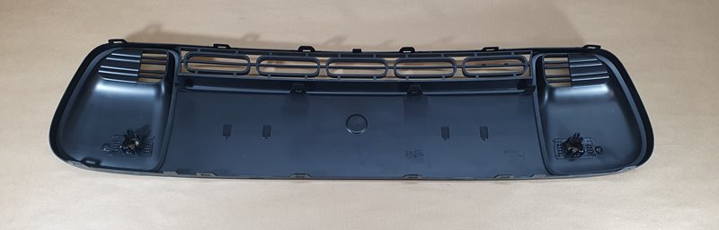 Kratka zderzaka Citroen C4 Picasso II