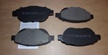 Klocki hamulcowe Citroen C4 Peugeot 307 przód