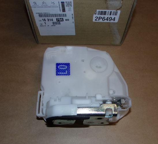 Zamek drzwi Citroen C4 Aircross tył prawy
