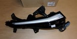Lampa jazdy dziennej LED Peugeot 508 18> lewe
