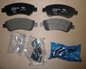 Klocki hamulcowe Citroen Berlingo Citroen C2 Peugeot 207 208 przód