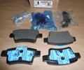 Klocki hamulcowe Citroen C4 Picasso tył