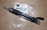Wtryskiwacz Renault Arkana Renault Clio V 1.3 Tce