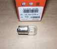 Żarówka 12V T16 R10W 10W