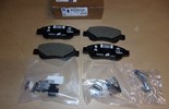 Klocki hamulcowe Citroen C1 Peugeot 107 108 przód 05>