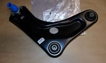 Wahacz Peugeot 208 207 Citroen C3 III prawy