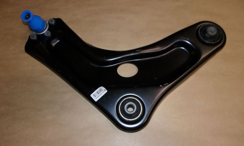 Wahacz Peugeot 208 207 Citroen C3 III prawy