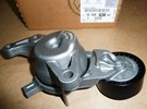 Napinacz alternatora Citroen C4 C5 Peugeot 308 508 2.0 Hdi