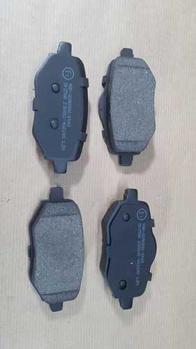 Klocki hamulcowe Peugeot 208 2008 tył