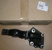 Poduszka silnika Citroen C4 II Peugeot 307 1.6 16V