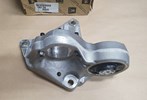 Poduszka Silnika Dolna Oryginał Peugeot 307 2.0