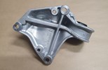 Poduszka Silnika Dolna Oryginał Peugeot 307 2.0