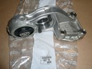 Poduszka silnika Citroen C4 Peugeot 307 1.4 1.6 16V