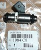 Wtryskiwacz Citroen Berlingo Xantia 1.8 8V
