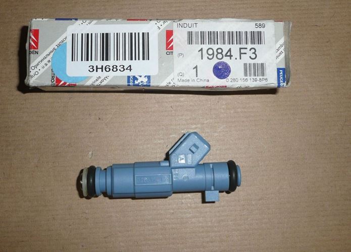 Wtryskiwacz Citroen C4 Peugeot 307 2.0 16V