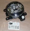 Lampa przeciwmgłowa LED Renault Scenic IV prawa