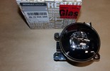 Lampa przeciwmgłowa LED Renault Clio IV lewa