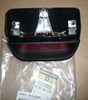 Lampa stopu góra Dacia Duster