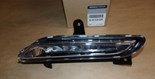 Lampa jazdy dziennej LED Renault Trafic III prawe