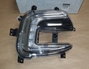 Lampa przednia LED lewa Oryginał Renault Captur I