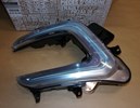 Lampa jazdy dziennej LED Renault Captur lewe 17-